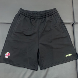 AKSU739 CBA专业篮球系列运动宽松比赛短裤 李宁男子2024夏季 新款