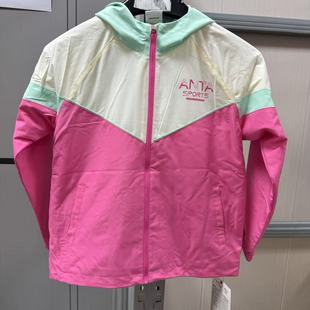 休闲防晒外套D8000 安踏外套男女小童款 清仓 244 B品特价