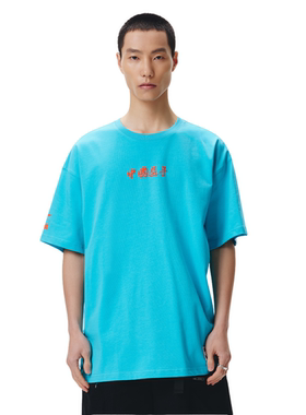 李宁夏季LNG中国选手联名款印花宽松休闲男女同款短袖T恤LHSS003