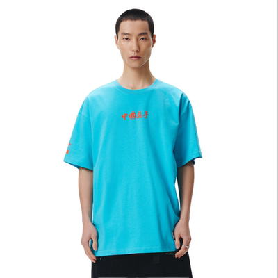 李宁夏季LNG中国选手联名款印花宽松休闲男女同款短袖T恤LHSS003