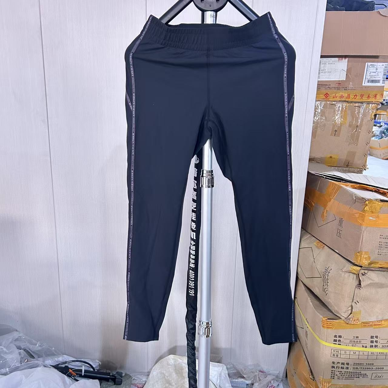 Lining/李宁卫裤常规运动休闲