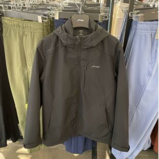 李宁男子三合一羽绒服冲锋衣新款防泼水保暖羽绒外套风衣AWBU063
