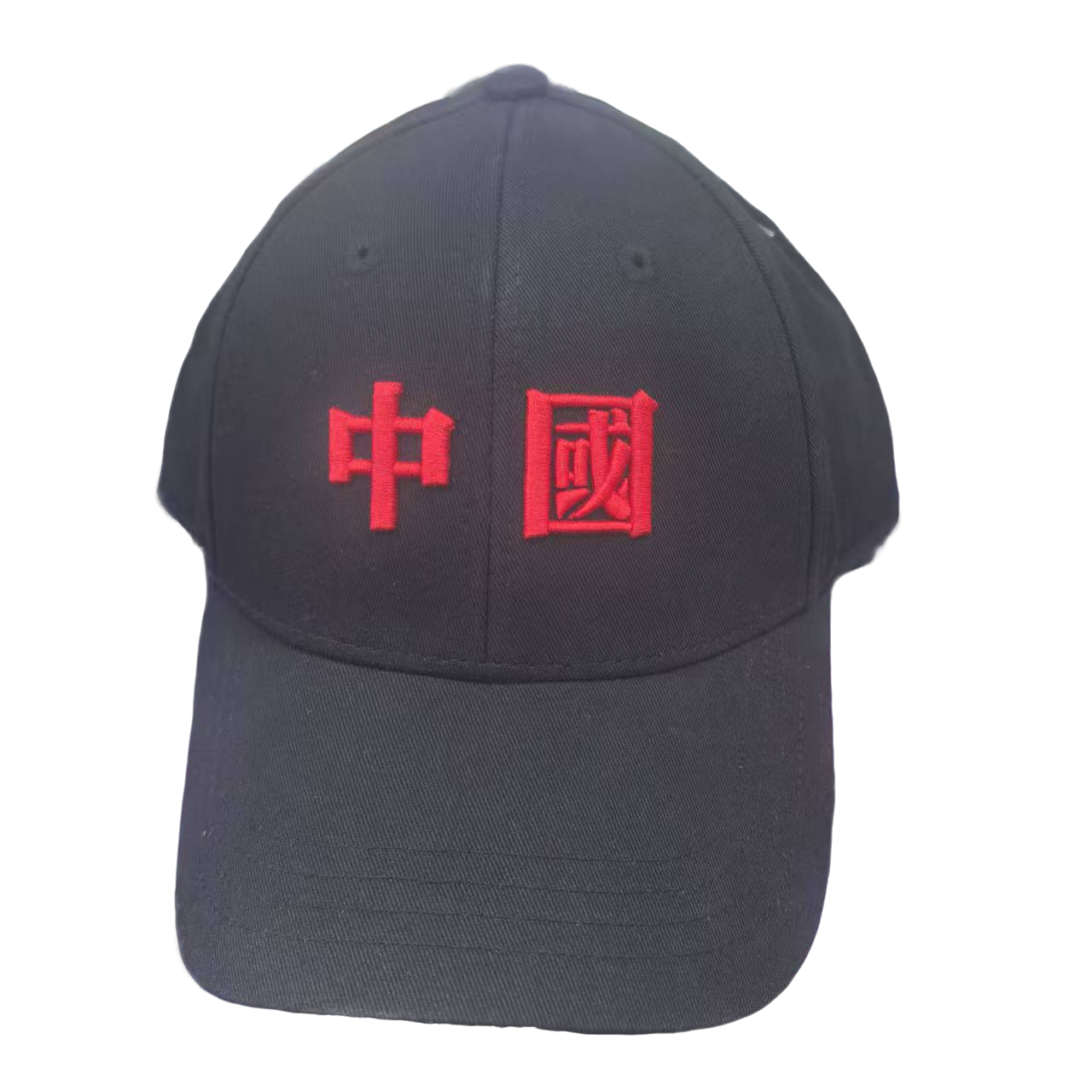 (B品以直播展示为主）李宁简约时尚百搭运动遮阳帽鸭舌帽AMYU303