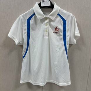 休闲舒适宽松POLO衫 短袖 购买前看详情B品 ATSD070 李宁女子夏季