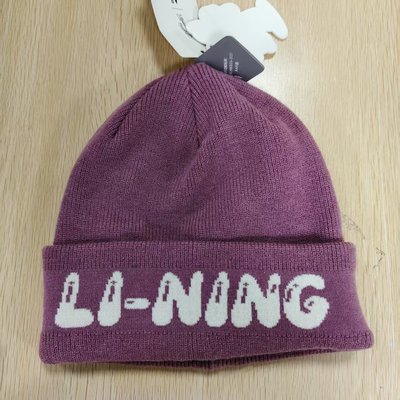 Lining/李宁通用棒球帽翻边檐