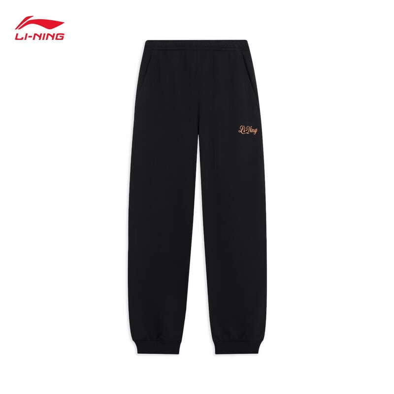 LI-NING/李宁卫裤女秋季运动潮流系列时尚针织卫裤运动裤AKLT020