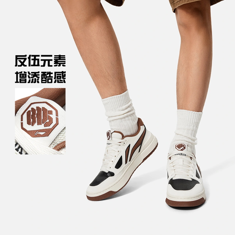 李宁新秀休闲板鞋2024男款