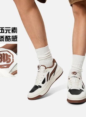 李宁新秀Rookie休闲板鞋2024男款反伍BADFIVE篮球文化鞋ABCU009