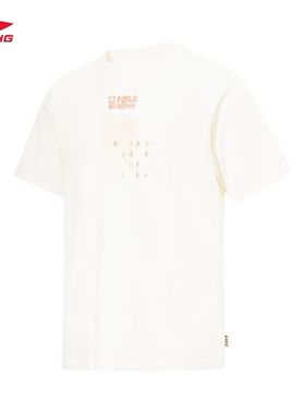 李宁夏季中国李宁系列短袖透气舒适印花运动 T恤男女同款AHST655