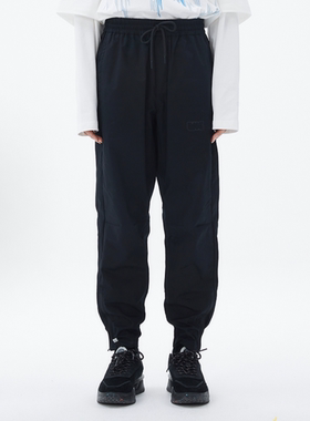 李宁LNG未来玩家系列撞色拼接梭织斜纹百搭休闲裤男子FHBC014