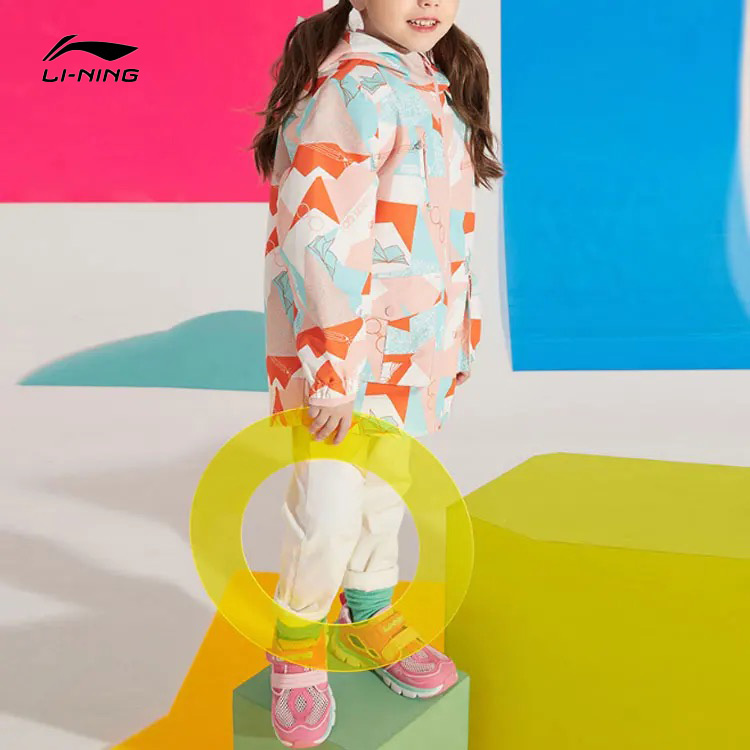 LI-NING/李宁秋冬季时尚生活系列童装外套印花休闲连帽服男女同款