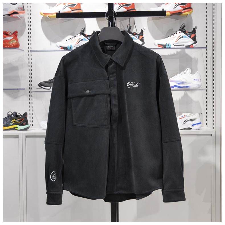 李宁韦德系列运动针织宽松休闲百搭男子无帽薄外套 AFDU223