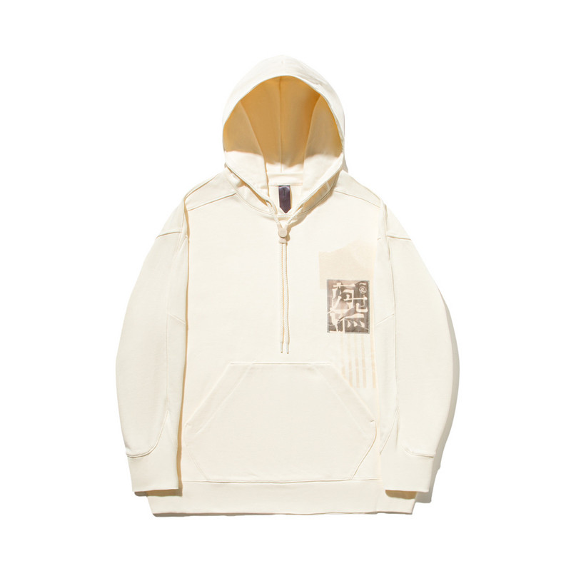 中国李宁男子23秋季新款功夫系列时尚宽松套头连帽卫衣 AWDT669,运动服/休闲服装,运动POLO衫,淘宝优惠券,粉丝福利购,淘宝优惠卷