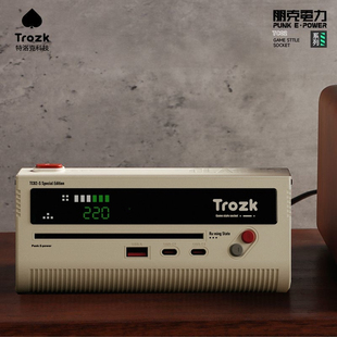 Trozk红白机插座特洛克朋克电力USB快充桌面游戏插排插线板充电器