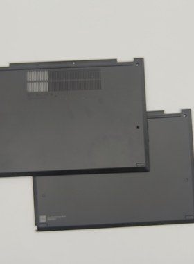 联想 ThinkPad X13 Gen4 D壳原装底盖 0A48F0100575 塑料外壳