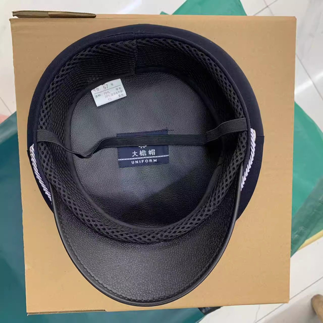 正品单位同款大檐帽 常服帽子 藏青布面执勤帽正规夏季春秋网眼帽