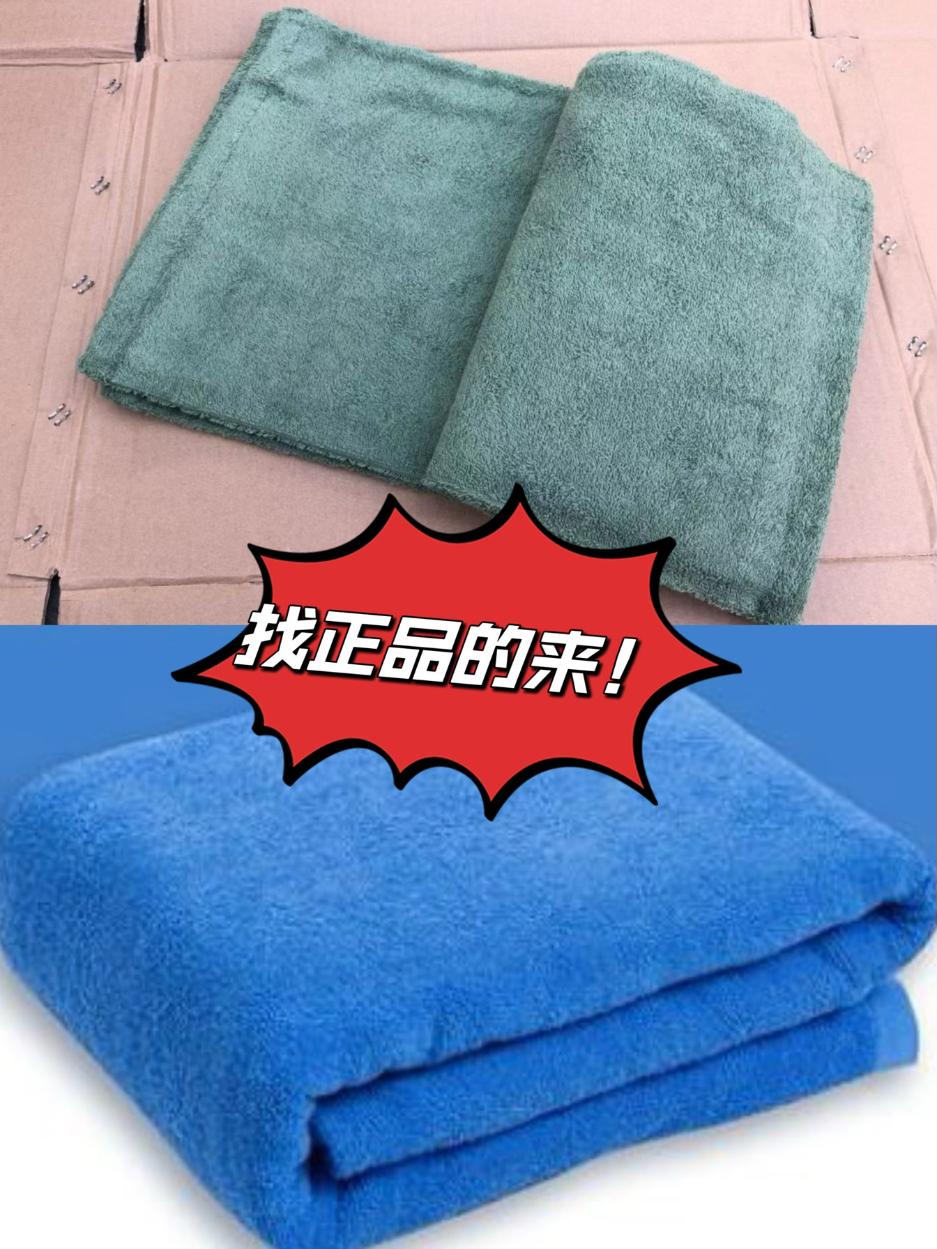 深蓝色XF毛巾被秋季毯子