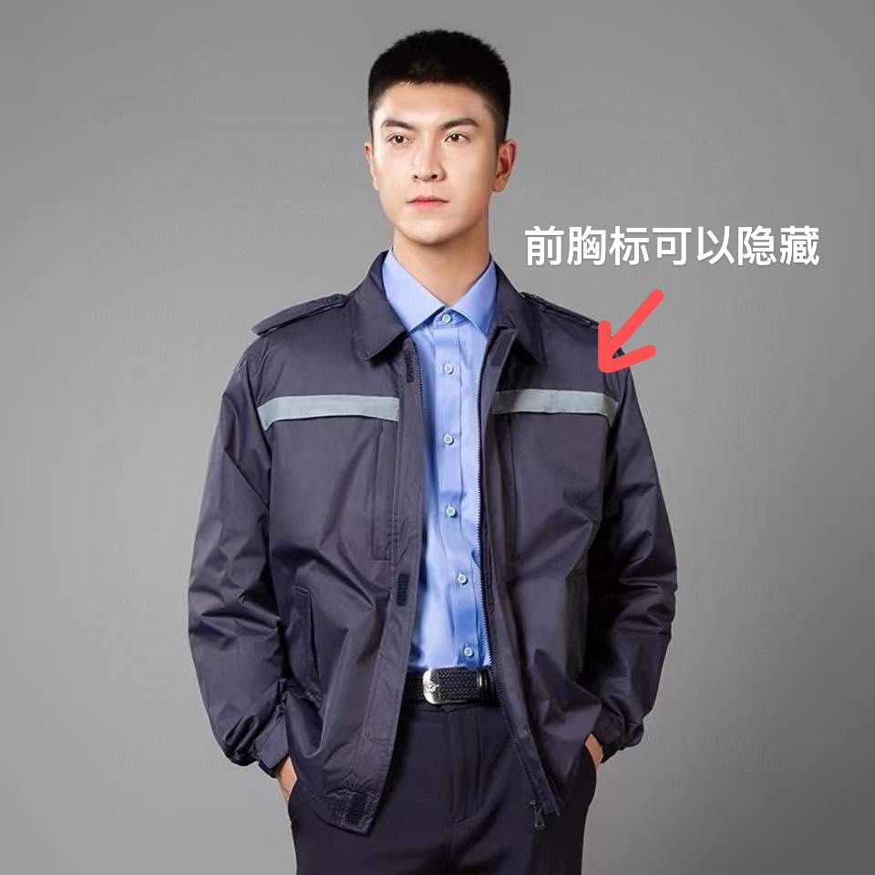 正品港版夹克前胸标可以隐藏，后背贴可以隐藏在春秋长袖外套藏青