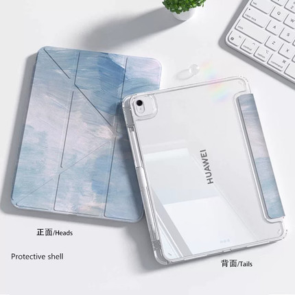简约蓝色适用2026新款ipad11寸保护壳air8/7平板保护套亚克力10代带笔槽苹果9mini5透明防护外壳三折y型折叠