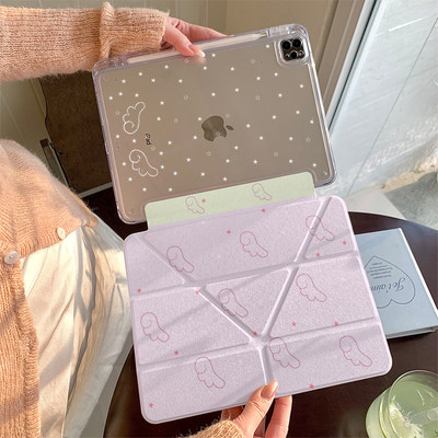 粉色翅膀3+Y折叠适用华为matepadpro保护壳2025新款matepad11.5s平板套磁吸air12寸9pro电脑荣耀GT柔光版全包