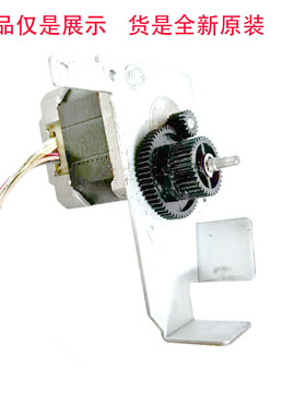 全新原装东芝B-462标签机电机齿轮 马达齿轮黑色两层齿轮  300点