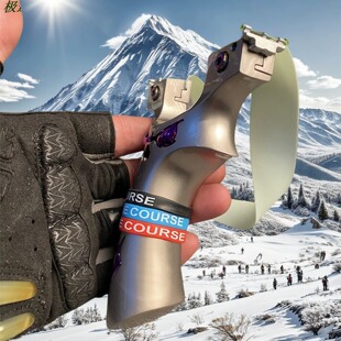 ]9025加大弓头高精度[恶魔5代户外玩具合法合规体育竞弹弓高精准