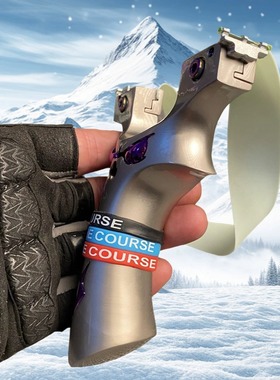 高精准[恶魔5代]9025加大弓头高精度户外玩具合法合规体育竞弹弓