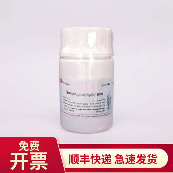 索莱宝Solarbio酶水解酪素100g