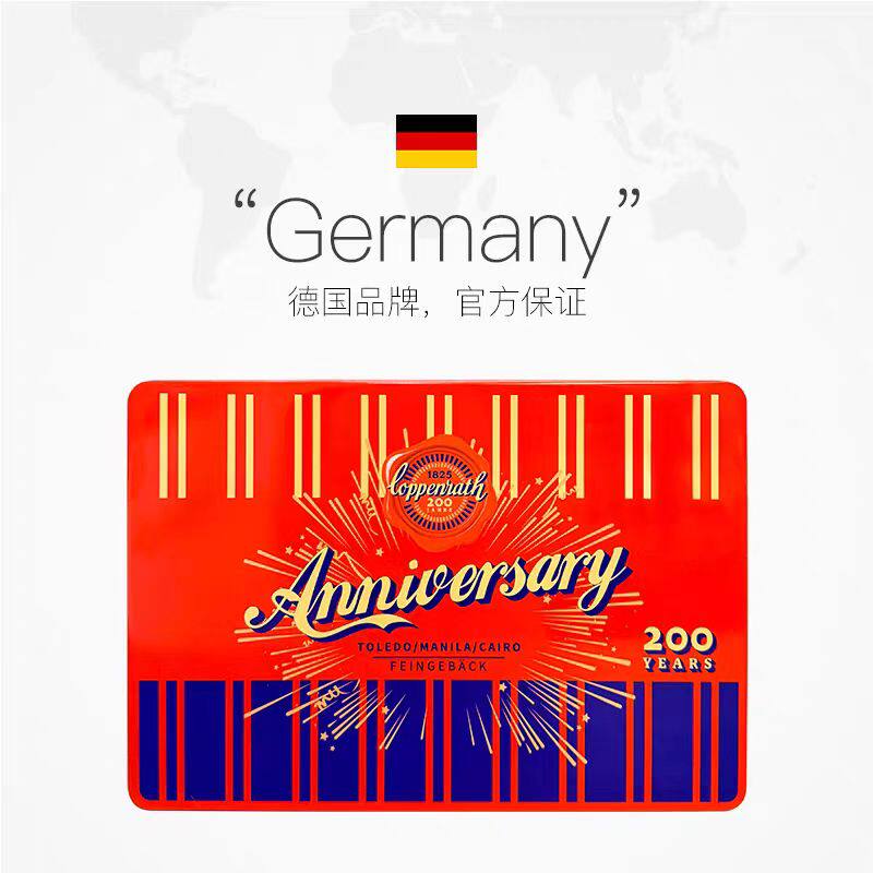 德国歌本瑞1825典藏系列巧克力什锦曲奇饼干礼盒装进口过年送礼物