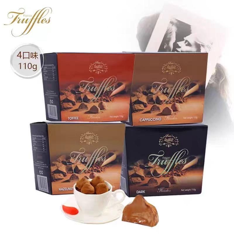 比利时松露形软心巧克力礼盒