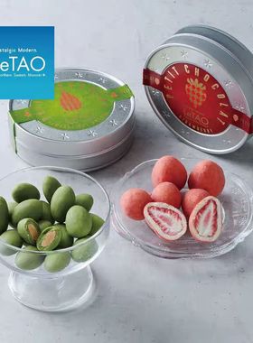 【现货】日本北海道letao乐淘草莓夹心巧克力抹茶杏仁情人节礼物