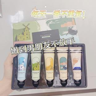 小甘菊护手霜套装礼盒香氛男女补水保湿不油腻滋润秋冬伴手礼送人