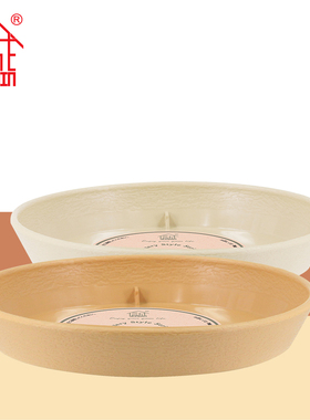 诚信加厚花盆陶土圆托盘