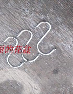 阿丽的花盆 38包邮壁挂盆铁挂钩S挂钩