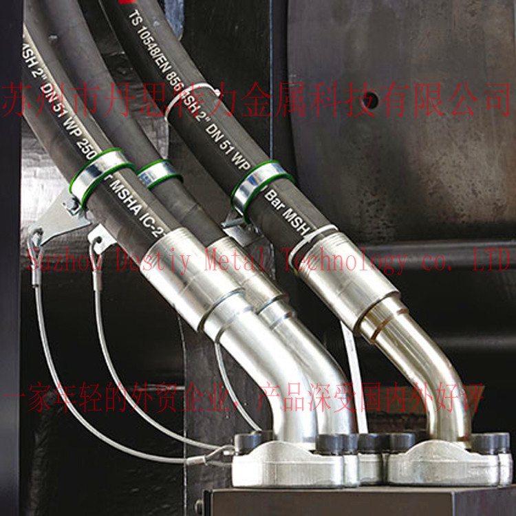 软管保护索防护索外贸高档优质防爆链油管防护索油井设备防爆绳,五金/工具,组合件和连接副,淘宝优惠券,粉丝福利购,淘宝优惠卷