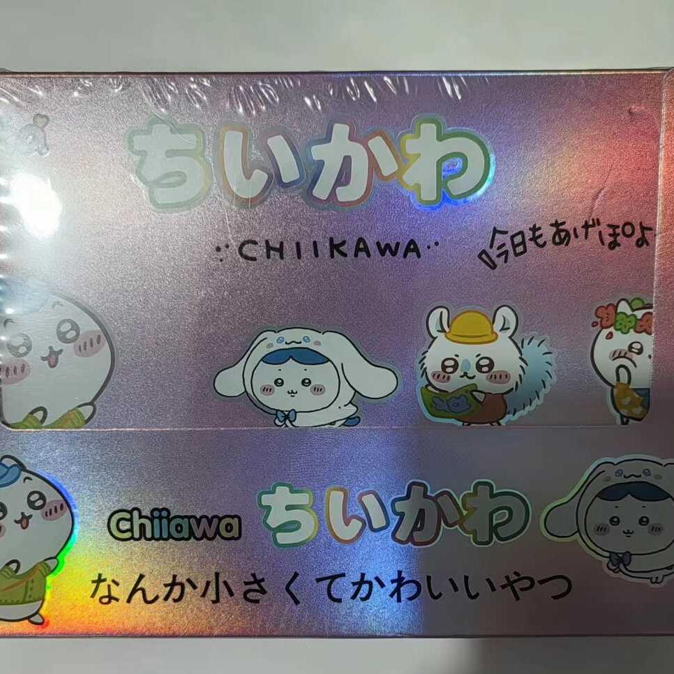 chiikawa吉伊卡哇小可爱5元包