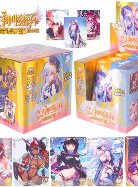星卡文娱出品妹卡合集女神之吻