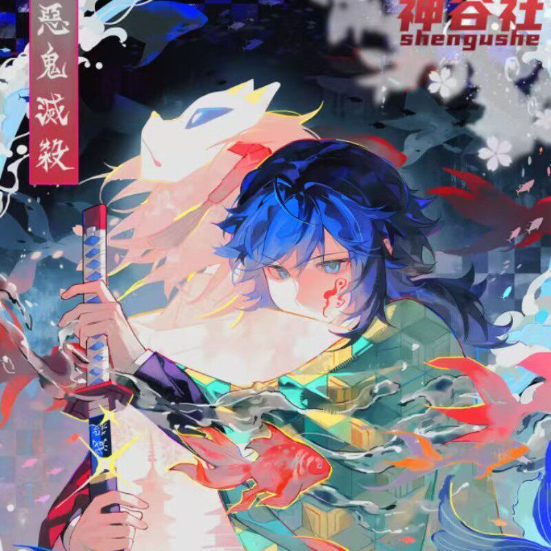 神谷社鬼灭之刃爱欲初诞高透亚克力多插组合立牌第二弹动漫同人