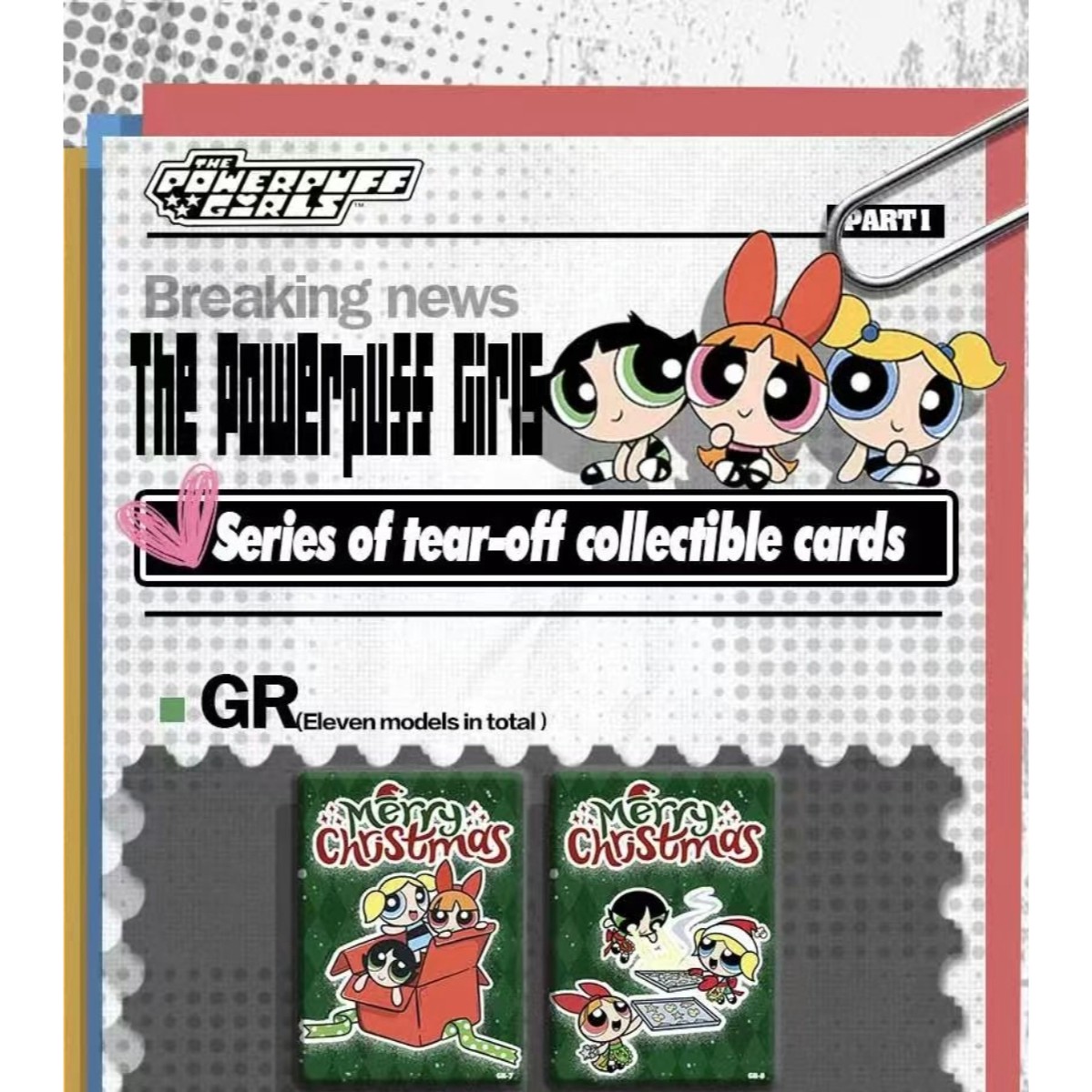 KY文创飞天小女警卡牌英文版