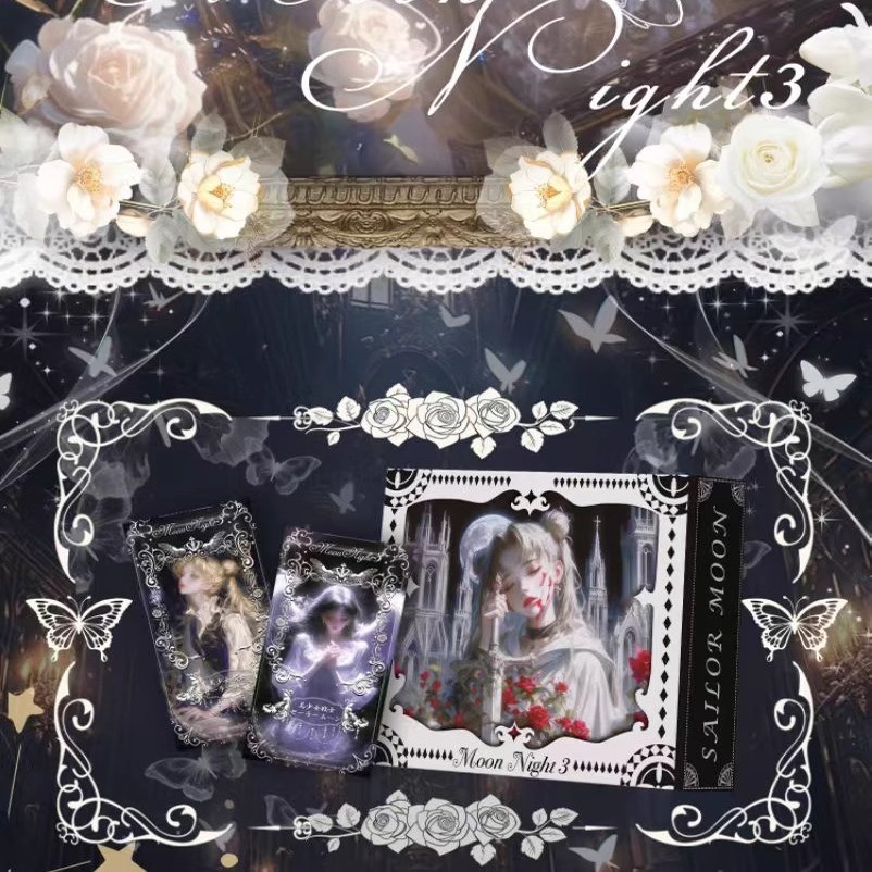 MoonNight美少女战士卡片第三弹月野兔动漫同人二创卡牌盲盒