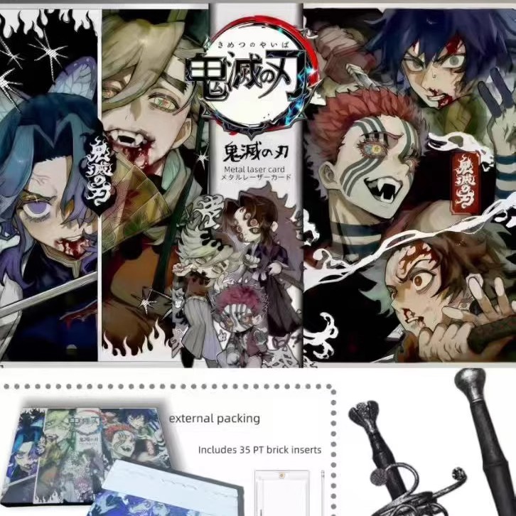 LANGU澜谷鬼灭之刃海外版