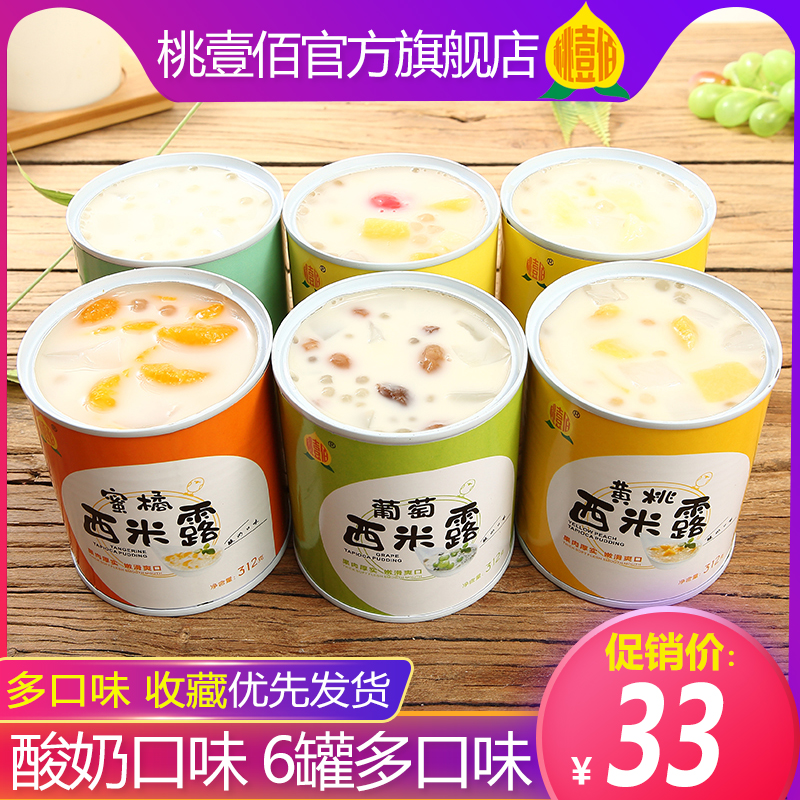 黃弘毅