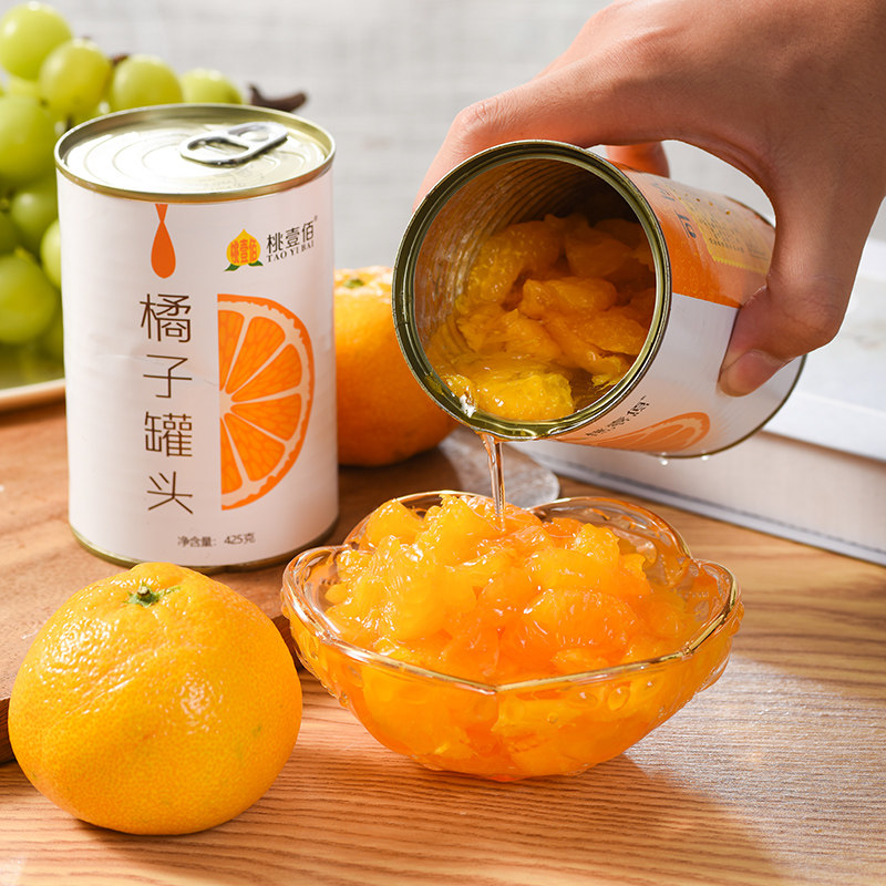 桃壹佰新鲜橘子罐头6罐整箱糖水果罐头桔子饮料食品零食果捞包邮
