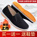 男春季 一脚蹬爸爸鞋 新款 工作鞋 百搭 厨师防滑牛筋底布鞋 老北京布鞋