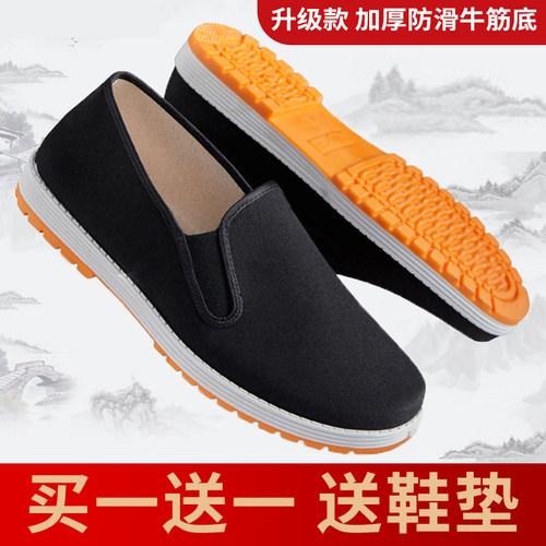 老北京布鞋防滑舒适一脚蹬