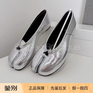 平底单鞋 现货 Margiela马吉拉Tabi分趾鞋 Maison 26新款