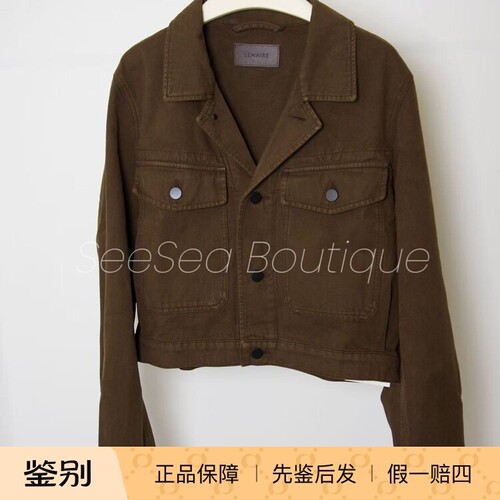 现货 26春夏新品 Lemaire 短款灯笼袖夹克