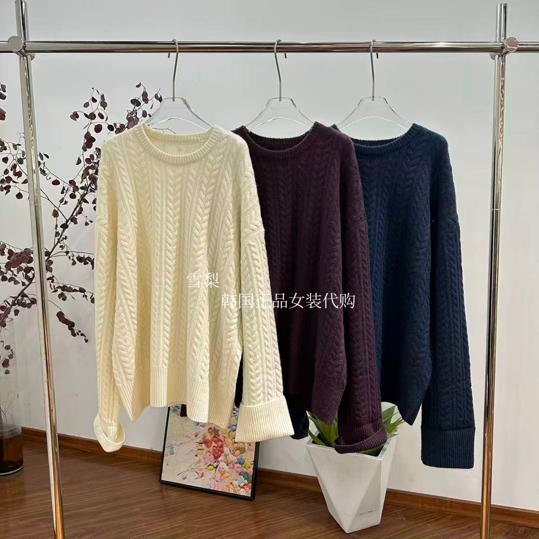 现货 欧货正品女装代购2025秋冬款净色圆领麻花纹套头长袖针织衫