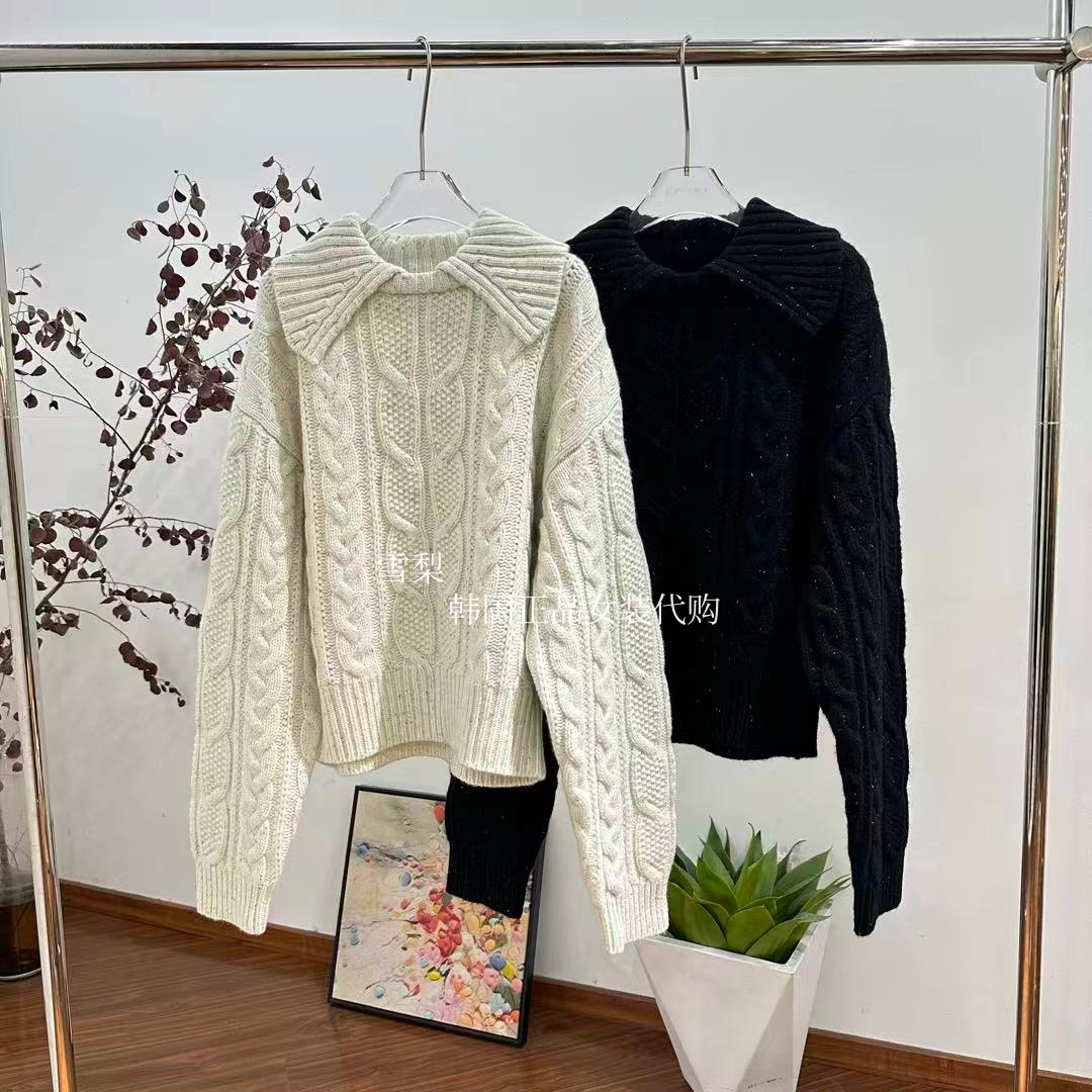 现货 PH23正品女装代购2025秋冬新款翻领麻花纹套头长袖针织衫
