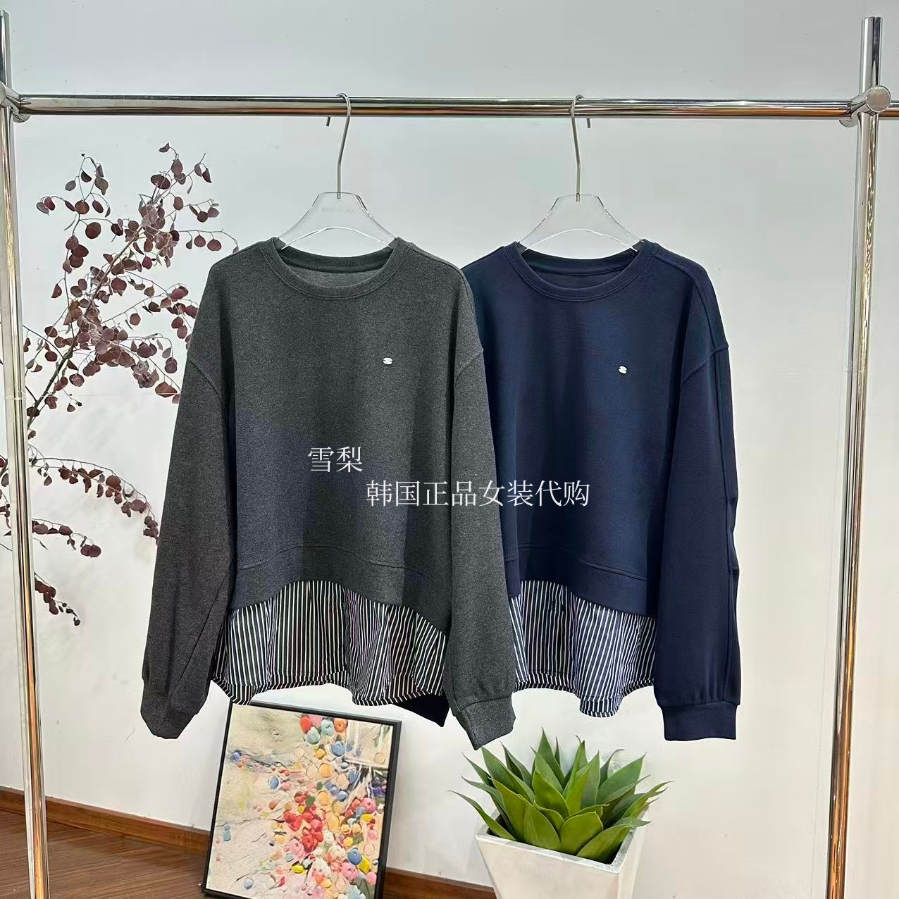 现货 欧货正品女装代购2025秋季款圆领百搭条纹拼接套头长袖卫衣